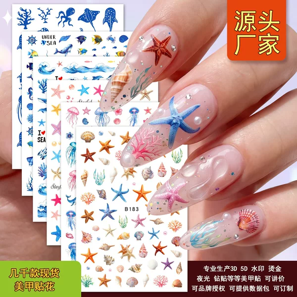 Cross-border nail art stickers, nail stickers, decorative stickers, press-on nail materials, custom designs available