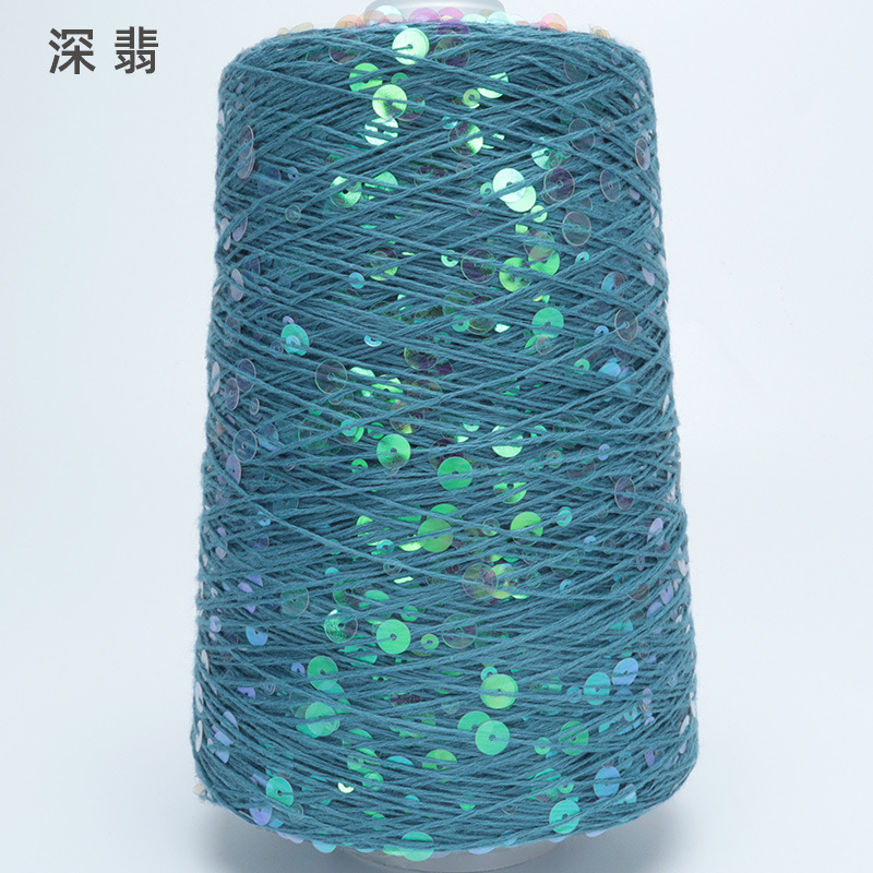 Silk Yue / mano DIY hilo de algodón multicolor brillante 3mm + 6mm sequilla 250 gramos de hilo de aguja de ganchillo
