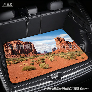 Hot-Selling Car Pod Trunk Mat Cartoon Leopard Print Rainbow Owl Non-Slip Stain-Resistant Crystal Velvet Universal Floor Mat
