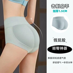 ��Ȼ�o��һ�w�����ո���ѝ�S���S�����z��ƨ�ɉ|���N���ո�����ѝ