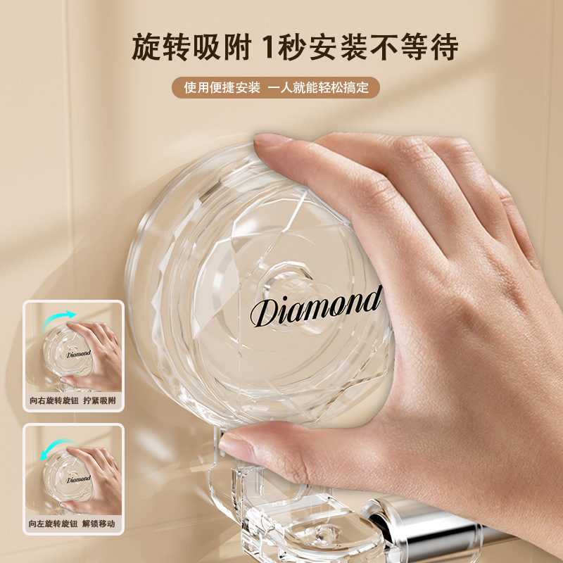 吸盘可伸缩毛巾架卫生间免打孔浴室毛巾杆置物架子洗手间收纳挂架|undefined