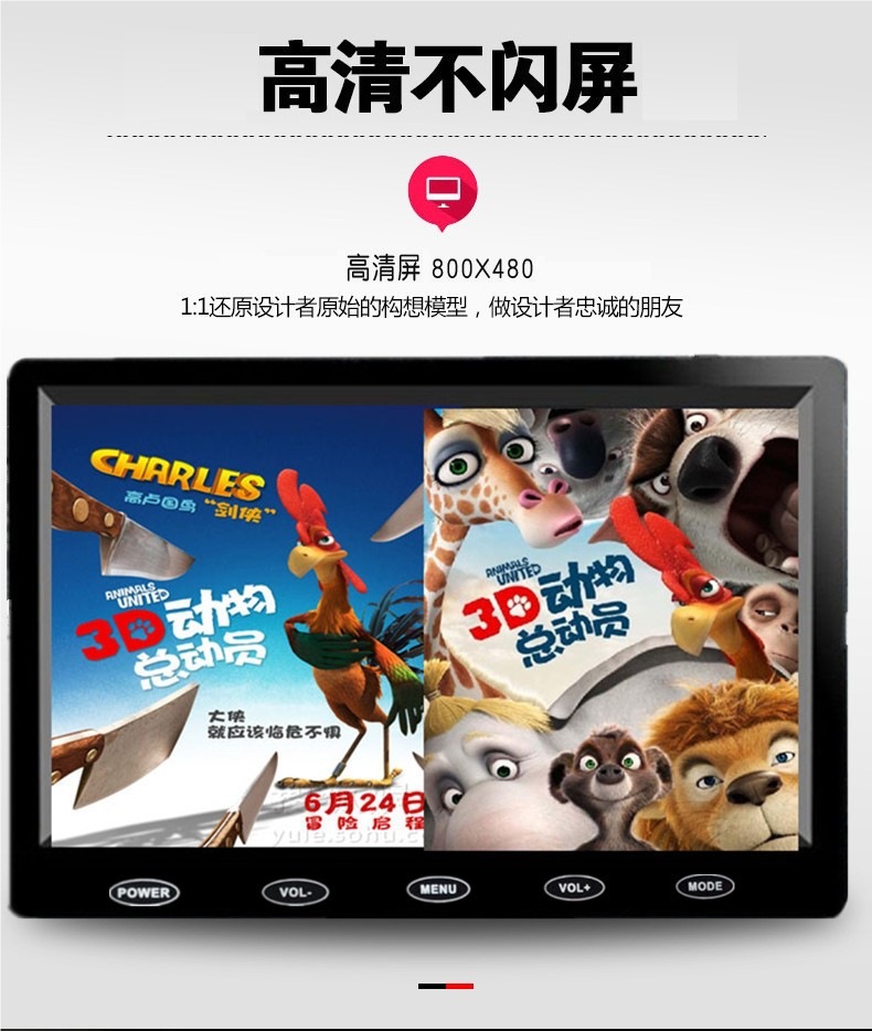 Monitor 10inch Hd HDMI Home Vga Screen Small Mini 7inch Lcd Screen Car Portable Mini Tv