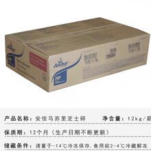 �����m�����Ͽ�֥ʿ��12kg�R�K�������җl�������z�h����_�決ԭ
