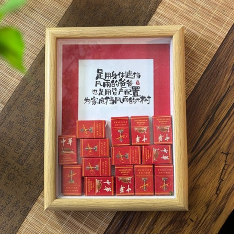 Father's Day Gift for Dad Blessing Warning Personalized Photo Frame Desktop Design Sense Decoration Creative Birthday Gift