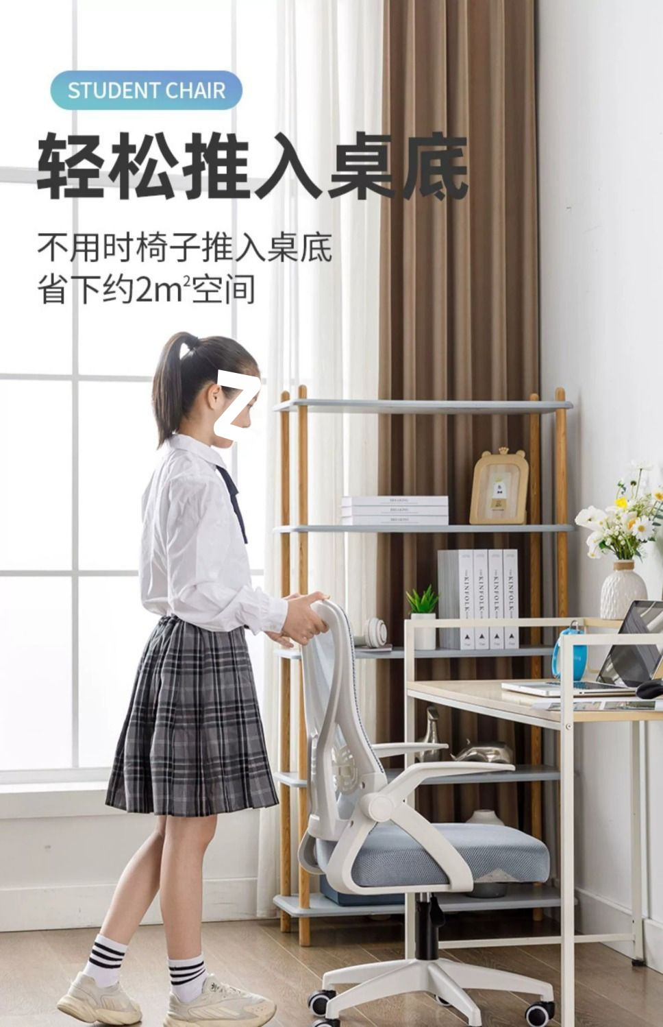 59e250d3-2580-460d-8029-856dade3259a.jpe