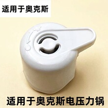 ���ð¿�˹��ѹ����������FP-Y502S��ѹ��й����������ȫñ�����