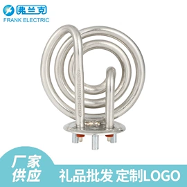 电热水壶;电热水瓶;保鲜盒、饭盒