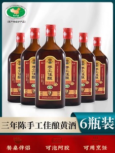 500ML*6ƿ�B�d�����S�������ֹ���ᄻ����
