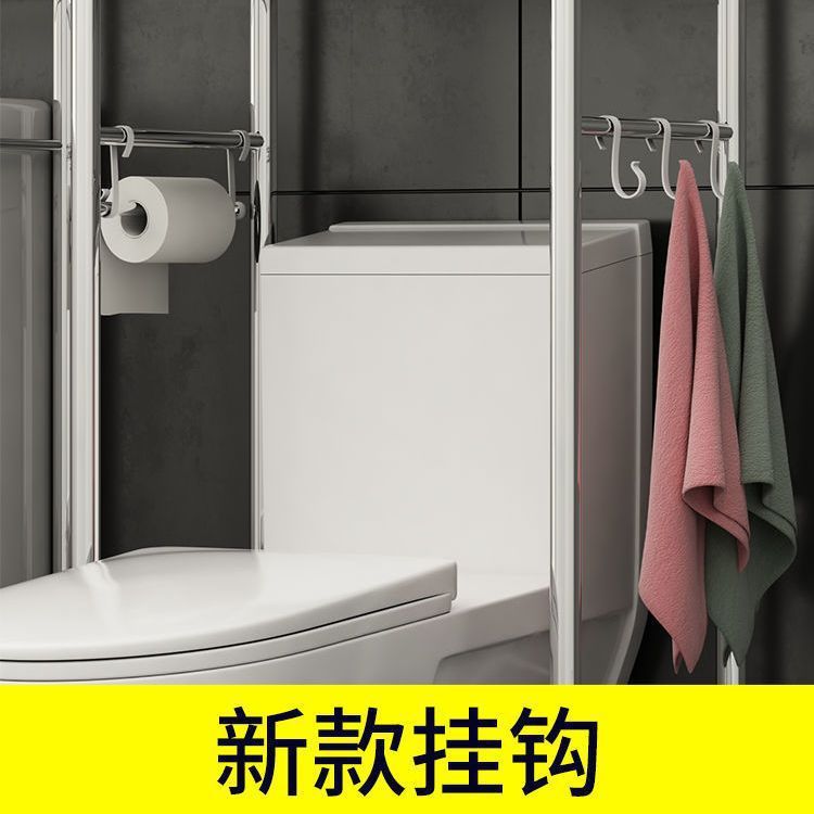 浴室収納ラック床置き壁掛けトイレトイレ洗濯機トイレ上パンチフリー収納ラック|undefined
