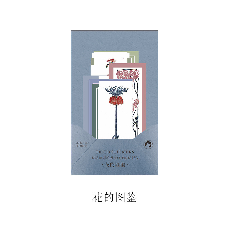 Infeel.Me y paquete etiqueta de papel largo poema extracto serie retro artístico diario DIY material pegatinas 40 unidades 6 modelos