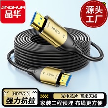 ���A 2.0��HDmi���w��4k�b���A���״���Ӱ�������B�Ӿ�����ҕ�l��