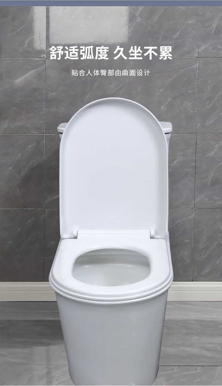 One piece of universal toilet seat cover, thickened and durable uv type old-fashioned toilet seat cover for household use undefined