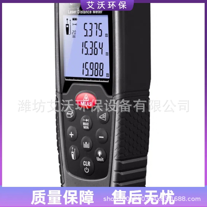 AW-100H激光测距仪   红外距离检测仪  激光距离测试仪