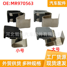 MR970563�m��춖|���⎛����������܇�����w���Ϳڏ��ɏ�Ƭ�̶��A