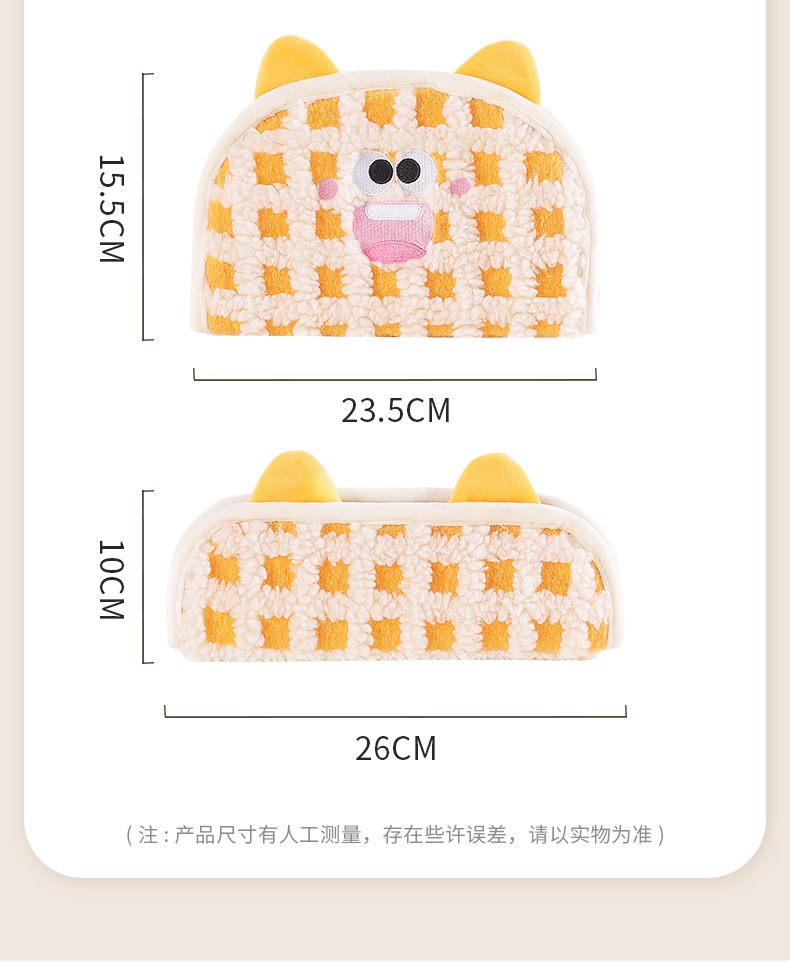 Car Seat Belt Shoulder Protector Kidsren's Anti-Stranglehold Limit Fixed Adjuster Car Rear Seat Belt Protective Cover