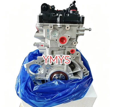 Engine assembly suitable for Hyundai Kia