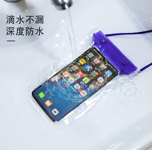 Triple-layer thickened waterproof phone bag, transparent waterproof phone case, large takeaway phone waterproof bag