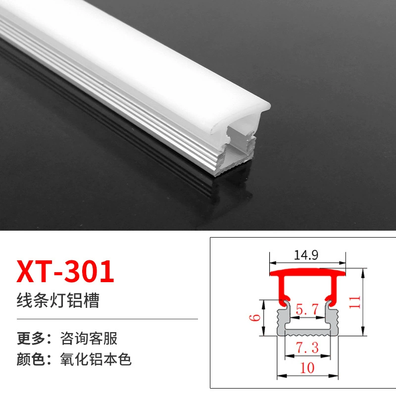Linear LED Aluminum Profile for Built-in LED Strip, Multiple Cross-Sections, 1 m Modules
