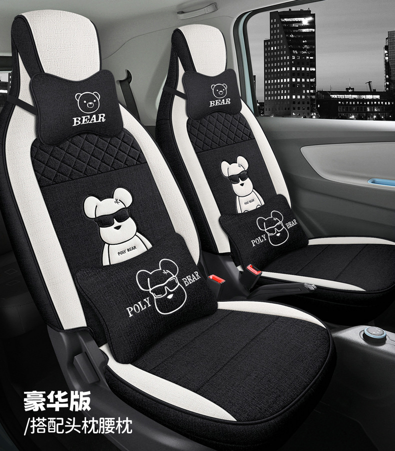 022 Dongfeng scenery miniEV seat cover mini New Energy linen all-inclusive four seasons cartoon special seat cover