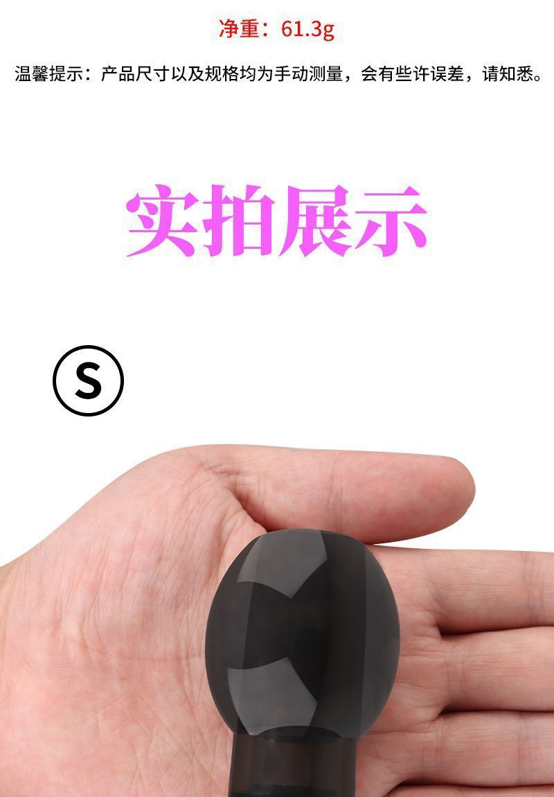 Hollow Anal Plug Dilator, TPE, XL Size, Transparent Design — detail image 10