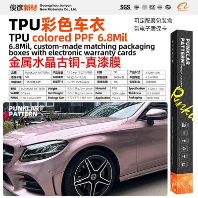 Film Full Body Color Change Car paint protective film - tpumetallic-crystal-bronze-152m-15m-roll
