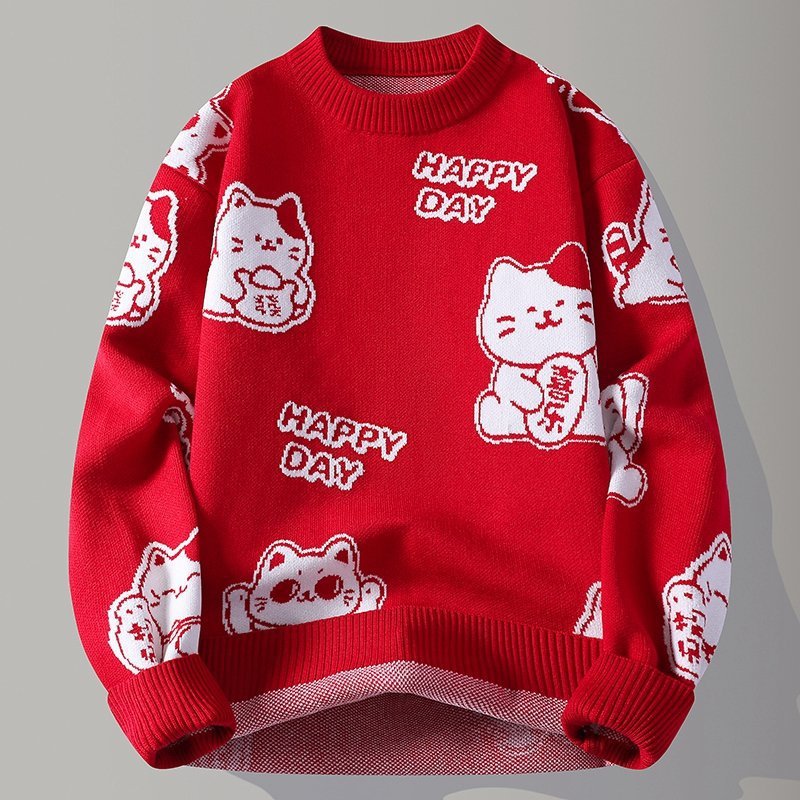 本命年大红色毛衣秋冬季男加厚高级感粗麻花针织外套新年情侣线衣