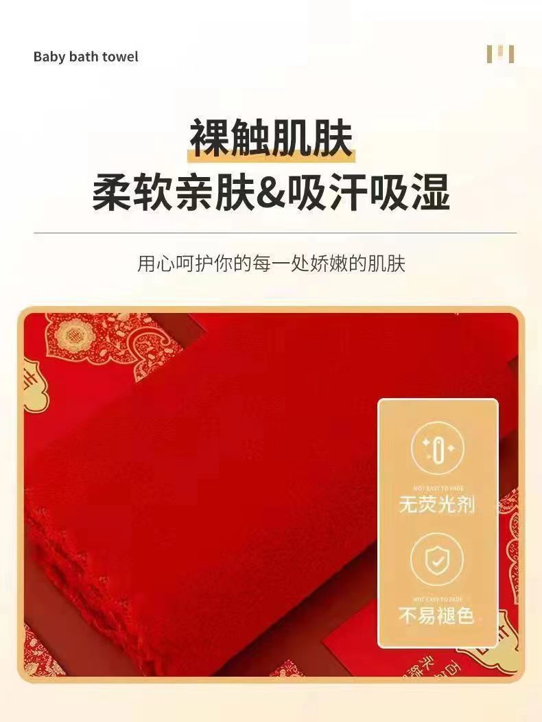 1640b4ed-ab0e-4129-bc84-a42a97686be4.jpe