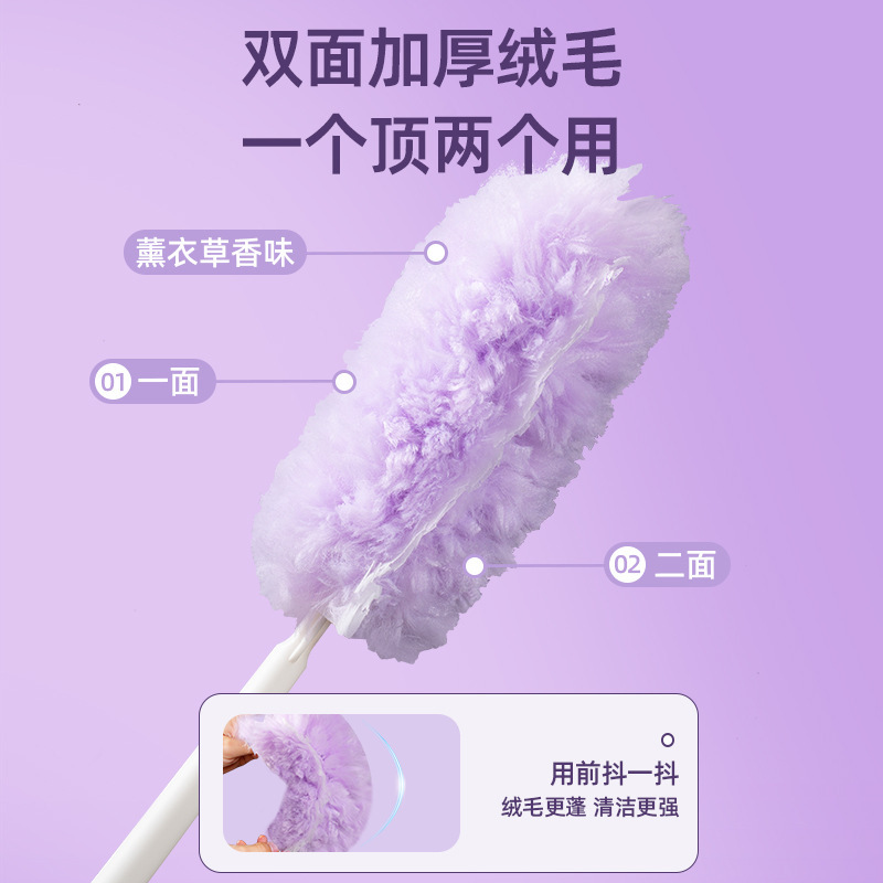 Disposable Electrostatic Dust Duster with Retractable Long Handle for Dust Removal, Fine Fiber Chicken Feather Dusting Electrostatic Duster