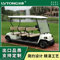Восемь экскурсионных автомобилей для гольфа Lvtong Энергосбережение и защита окружающей среды
