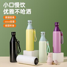 �羳�¿�����������20oz��ʽС��ƿ�ɲ�ж����ƿ��Я�˶�ˮƿ