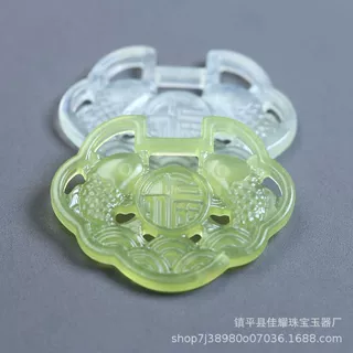 36x46mm天然岫玉双鱼献福锁吊坠挂机 DIY古风压襟璎珞配饰