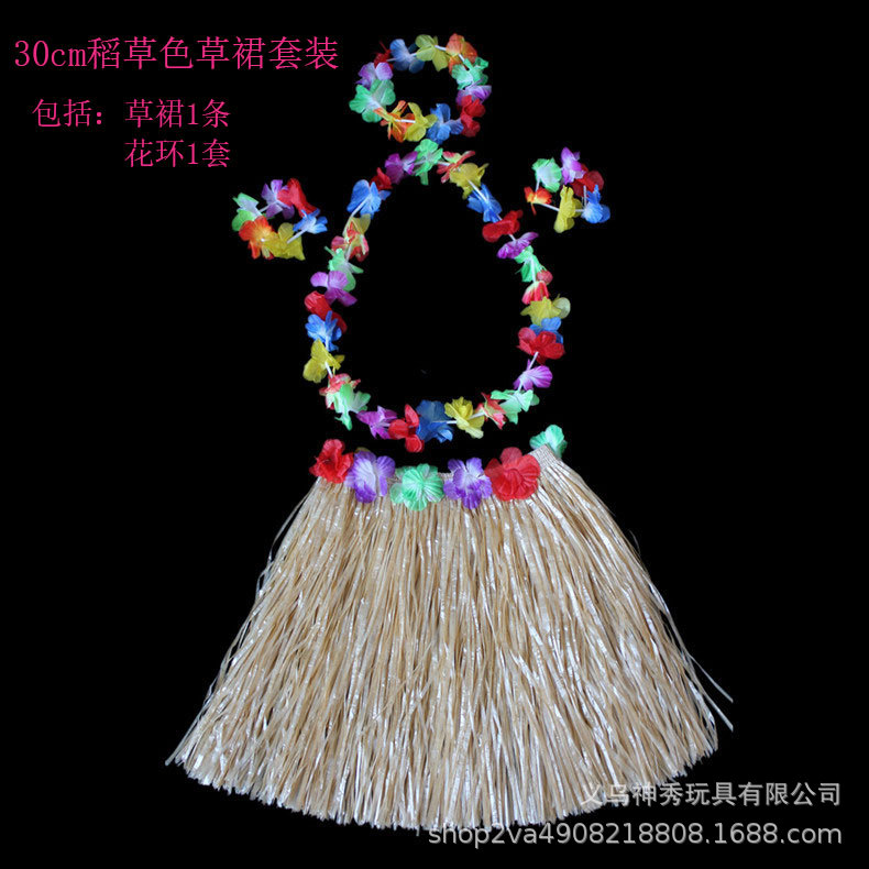 1 Hula guirnalda espectáculo Hawaiian hierba falda longitud 30cm