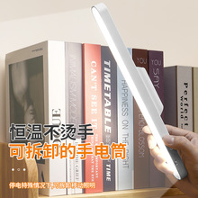 led̨���o�یW�������W������ճ�N�������Ҵ��^�������D�����