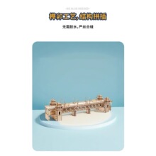 ��h�L������ֹ��n���I��ͯ����ƴ�����w���ľ�|ƴ�D3d��ģ��