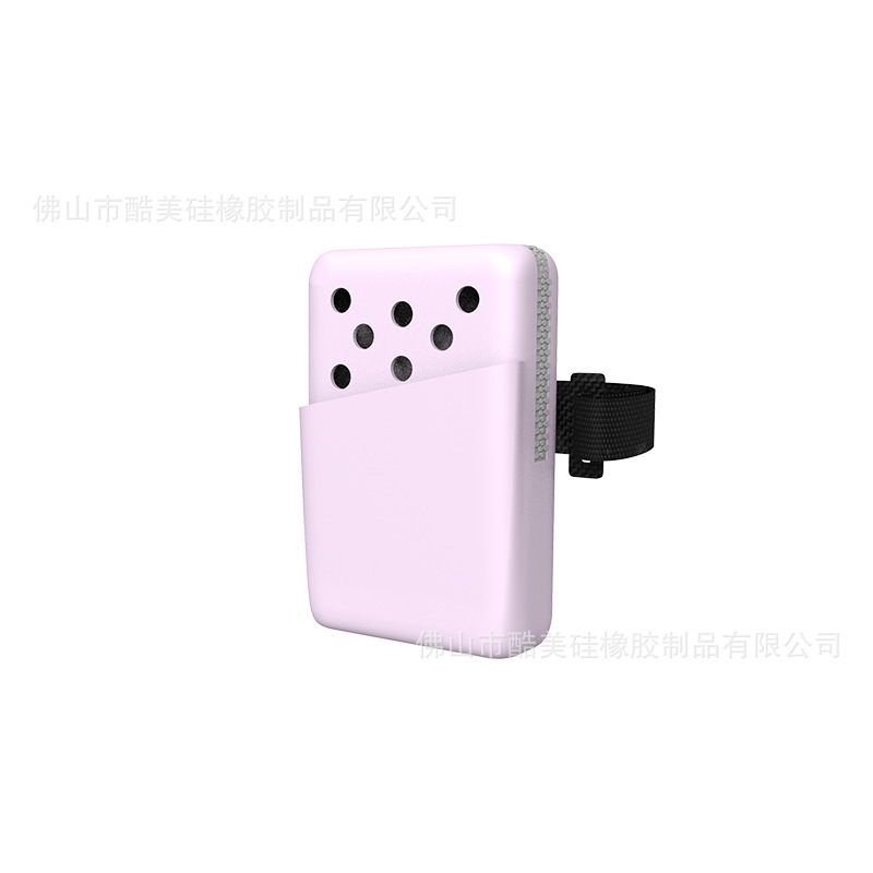 보라색 (구멍 유형)