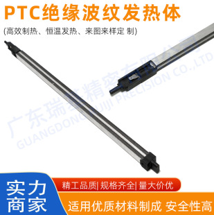 PTCyůLl CCPTClоptcӟl