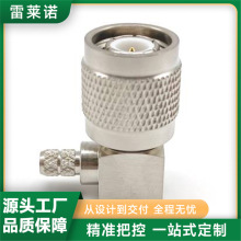 ���lͬ�S�B���� TNCϵ�� RA ���^���������LMR195��|