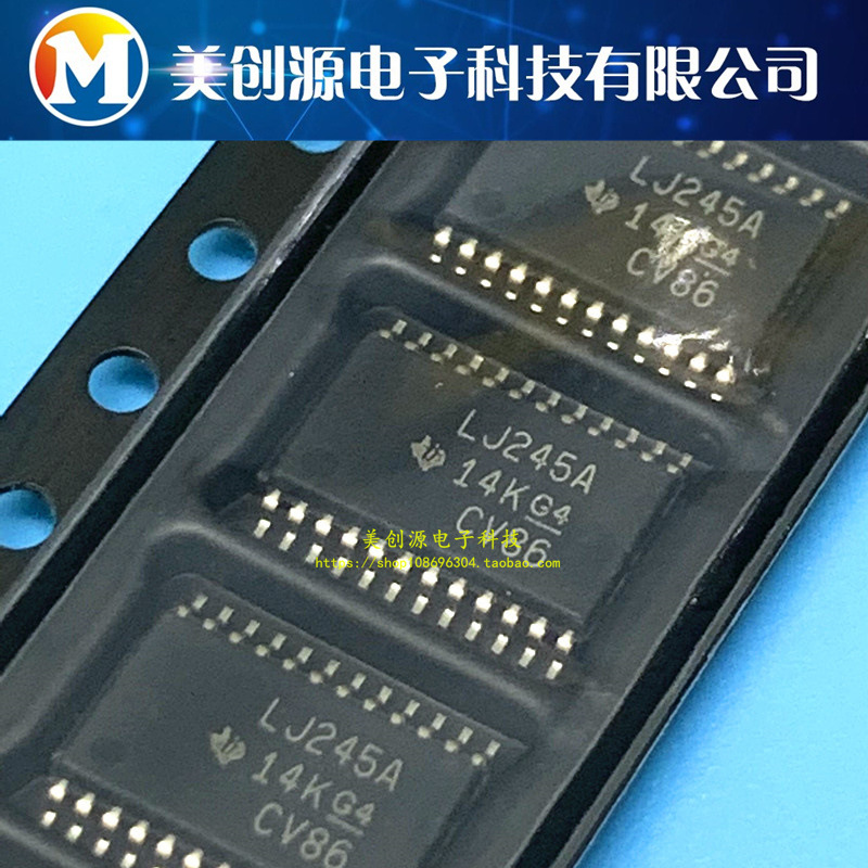 SN74LVC4245APWR 丝印LJ245A 贴片TSSOP24 变换器 全新进口原装