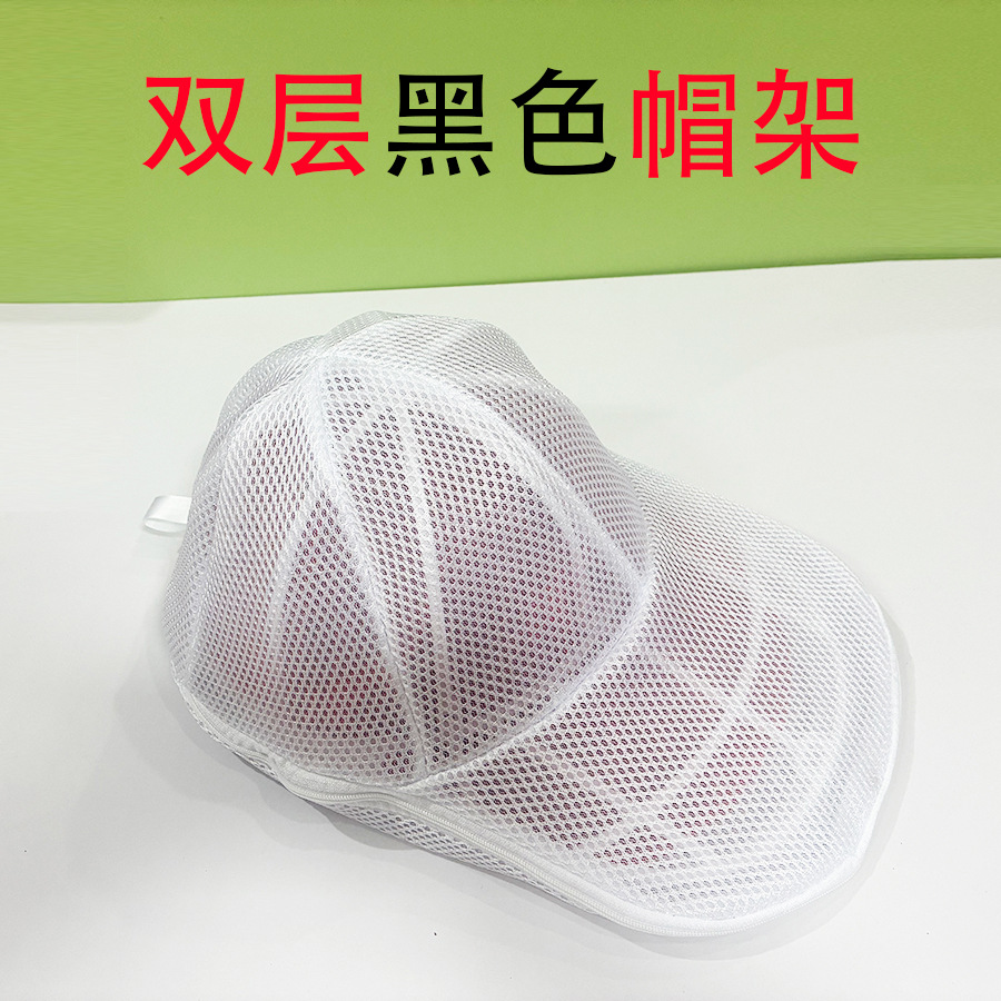 검은색 모자걸이