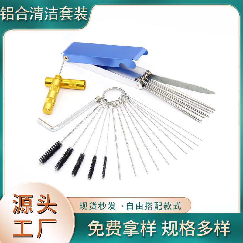 Combination Set Carburetor Cleaning Brush Stainless Steel Aluminum Box Needle Hexagonal Wrench Carburetor Adjustment Tool