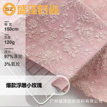�羳�����Сõ�����揗�Ứ���Ϲ��L�h�����������R��ȹ�B��ȹ