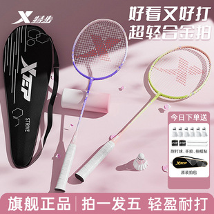 �ز���ë������Ʒ��Ş��̼���w�S����Ů���p���p���b�䃺ͯ���b