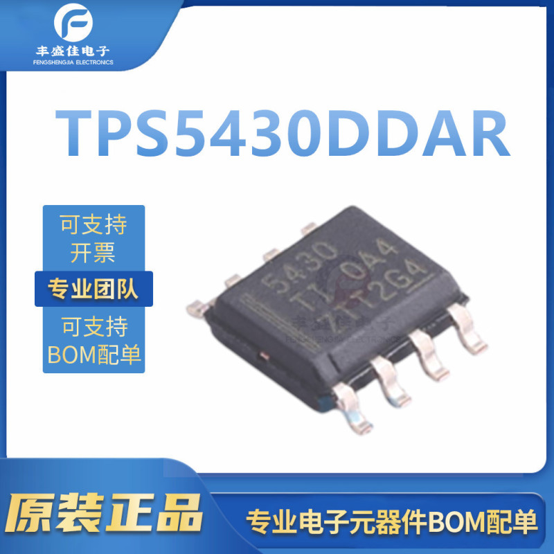 Tps5430Ddar Brand New Original Soic-8 3A 5.5V Step-Down Dc-Dc Power Chip Tps5430Ddar Brand New Original Soic-8 3A 5.5V Step-Down Dc-Dc Power Chip