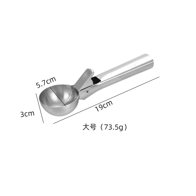 대형
