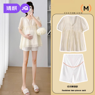 Maternity T-Shirt Summer Style 2024 New Sweet Elegant Maternity Two-Piece Set Slimming Look Versatile Top to Cover Belly Summer Wear