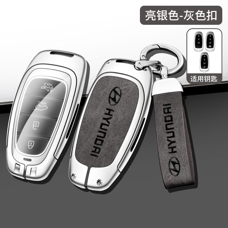 Adecuado para el moderno Tucson l nombre de la Caja clave imagen líder Langdong adecuado para hombres y mujeres aleación todo incluido caja de metal clave