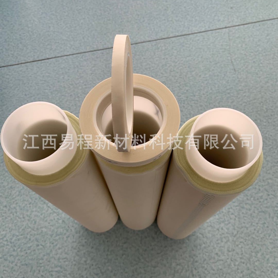 耐3KV电压绝缘单面高粘漆包线捆扎耐 磨带阻燃性玻璃纤维布胶带