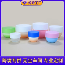 化妆品包装;按压泵头瓶;喷雾瓶