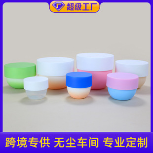 �A��PP������Ĥ��300gĥɰ��˪ƿ250g/500g�lĤ��Ĥƿ�lϞ�ް���
