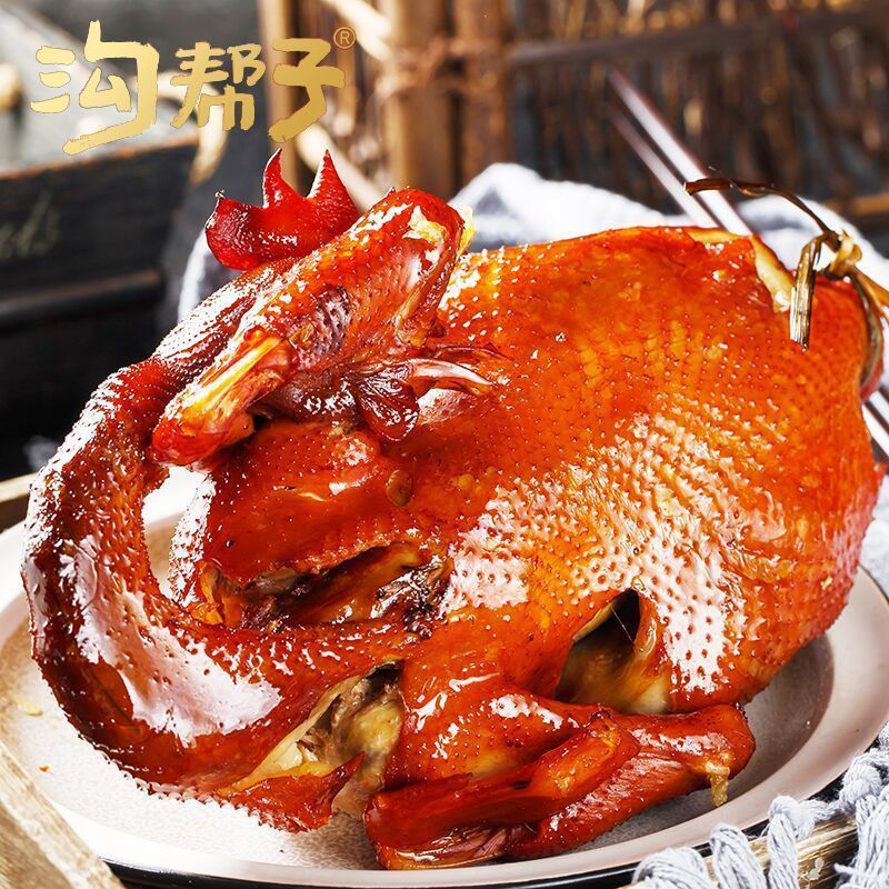 溝の助けを借りて鶏をいぶします。今は正総尹家の古い焼き鳥を作っています。|undefined